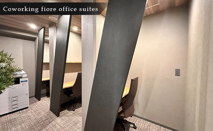 Coworking fiore office suites