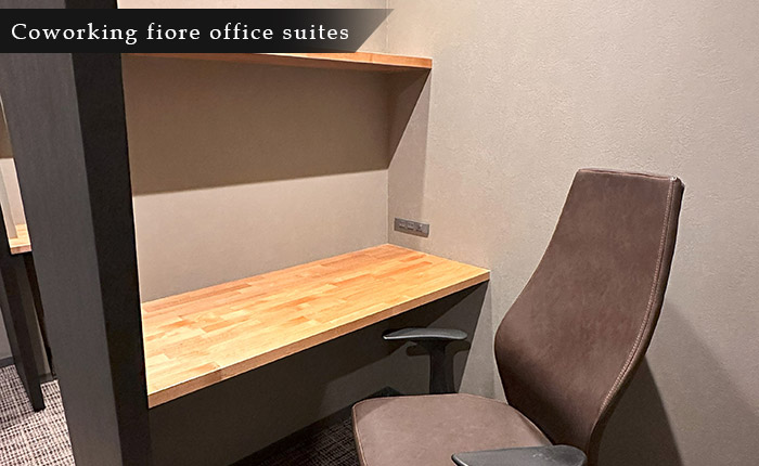 fiore office suites