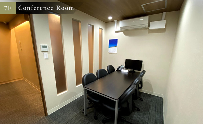 Conference Room／会議室