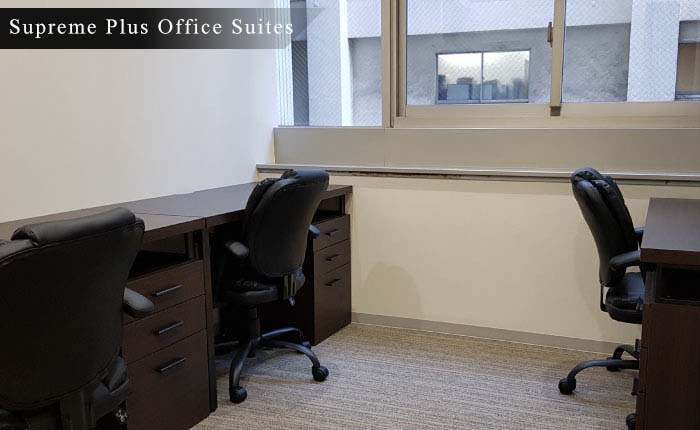 Supreme Plus Office Suites